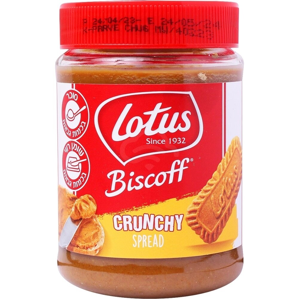 Biscoff butter discount