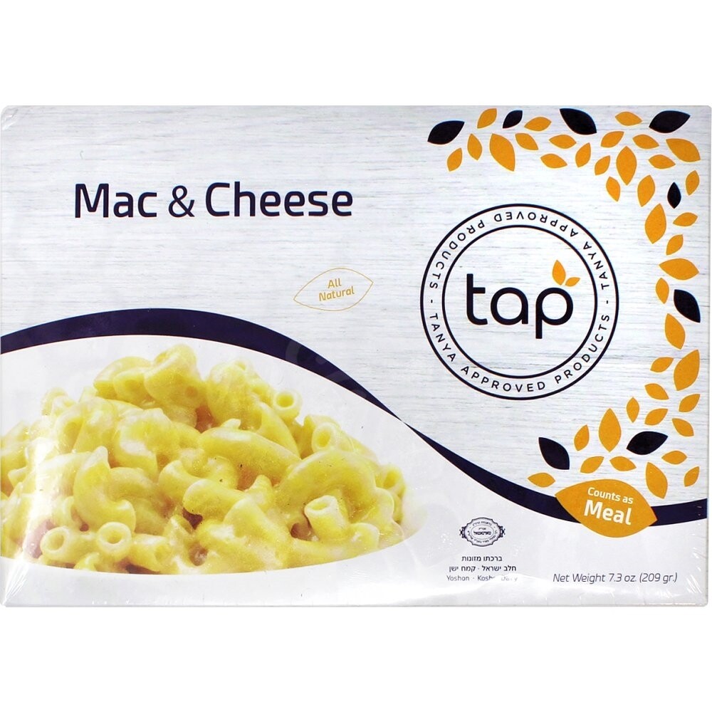 Райли Рид өзінің кискасының тереңдігін өлшейді