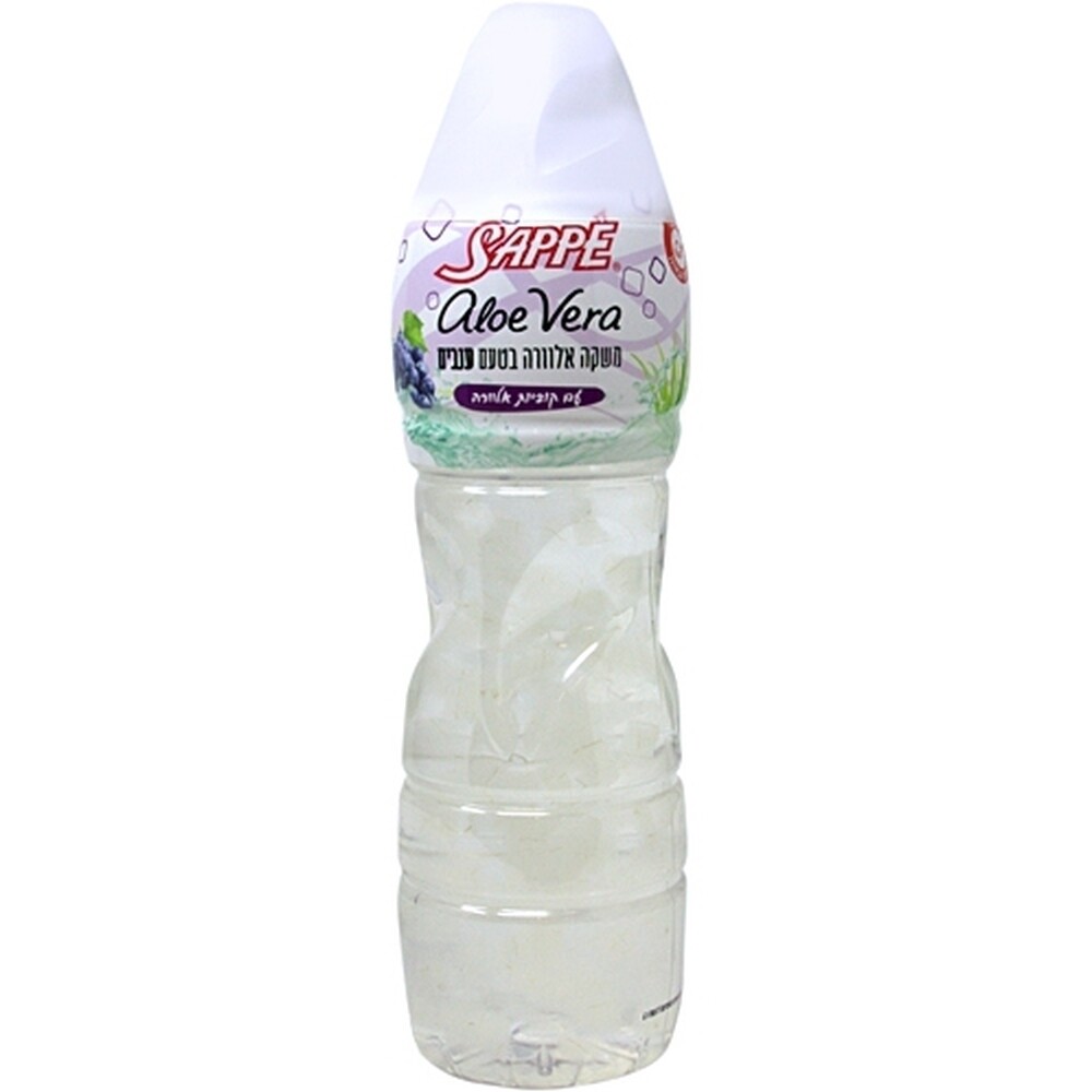 Sappe Aloe Vera Grape 1 Lt | Kosher Kingdom Miami