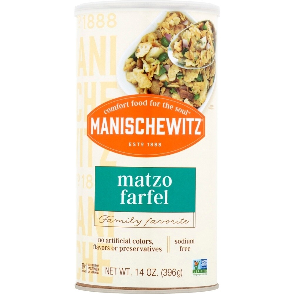 Manischewitz Matzo Farfel Canister, 14 Oz | Kosher Kingdom Miami