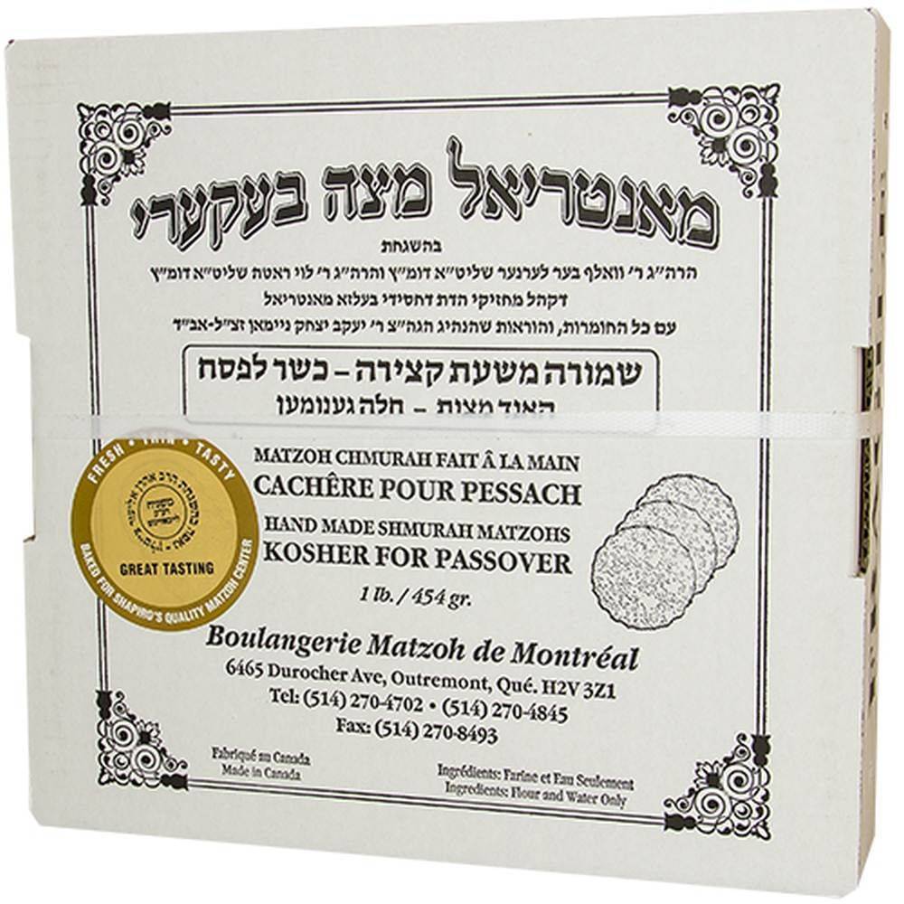 Montreal Hand Shmura Matzah 1 Lb | Kosher Kingdom Miami