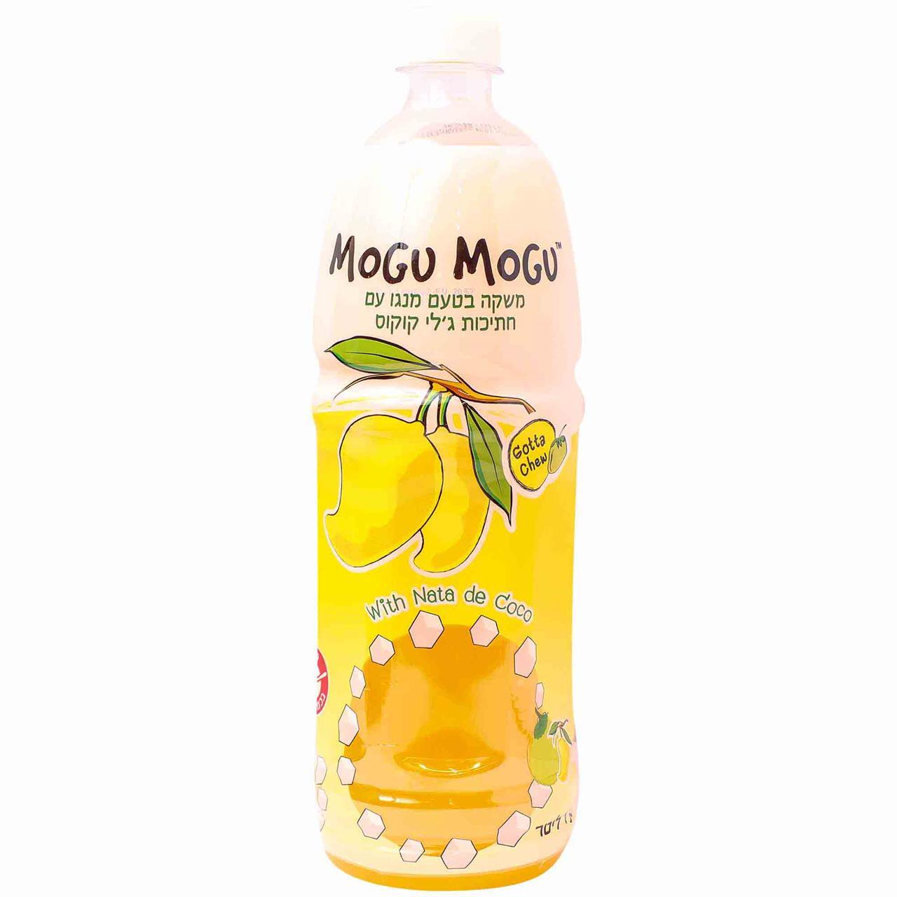 Mogu Mogu Drink 1 L | Kosher Kingdom Miami