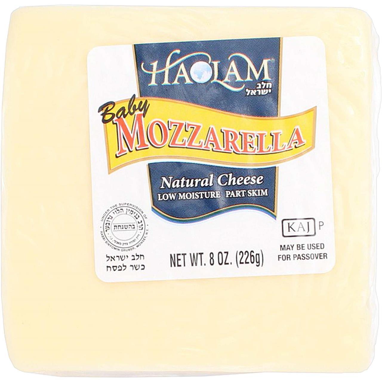 Haolam Mozzarella Cheese Baby 8 Oz | Kosher Kingdom Miami